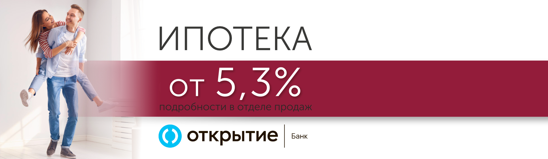 Официальный сайт