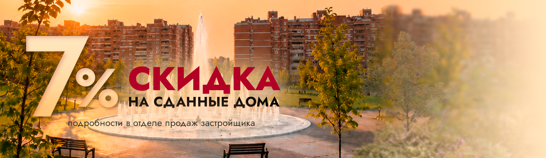 Официальный сайт