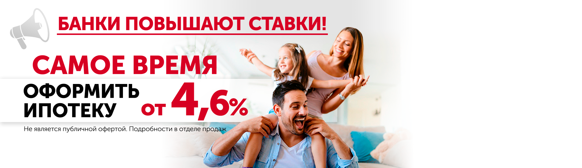 Официальный сайт
