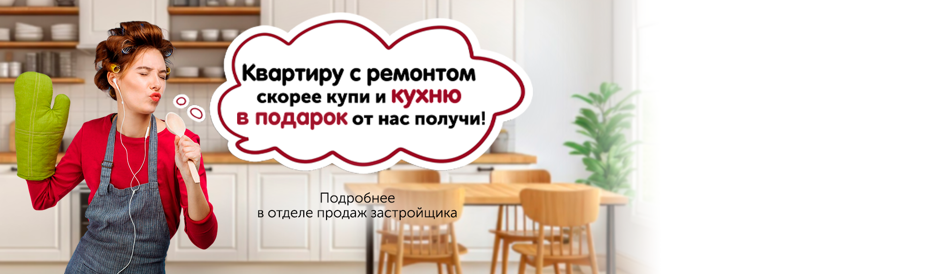 Официальный сайт